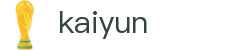 Kaiyun（中国）官网 - 开云官方登录入口